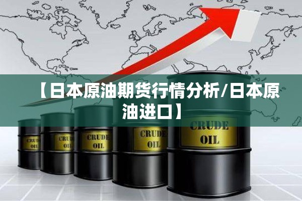 龙跃苑二区疫情:龙跃苑东二区