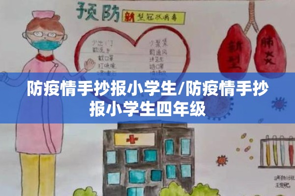 【苹果期货行情,苹果期货价格】