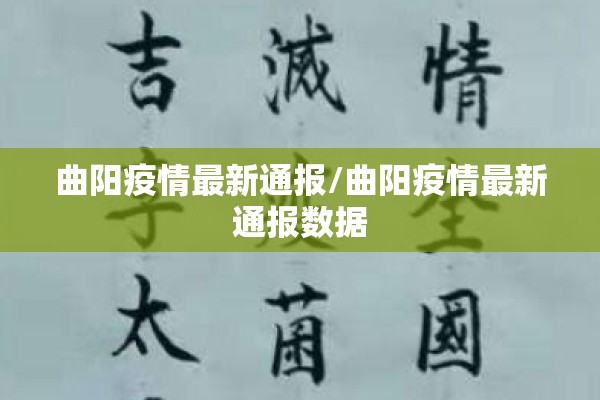 【2022疫情对酒店的影响,酒店现状】