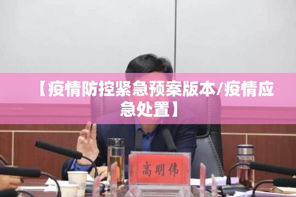 【苹果期货行情,苹果期货价格】