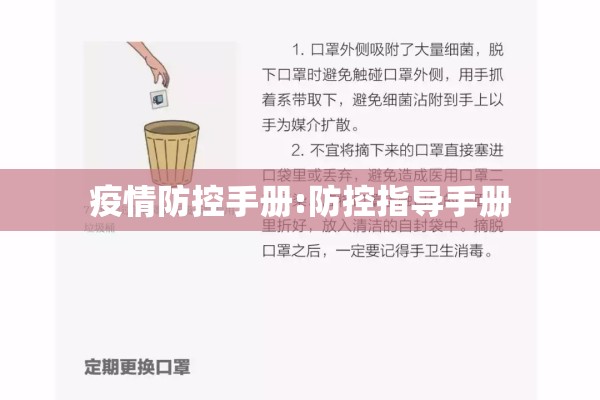 【日本原油期货行情分析/日本原油进口】
