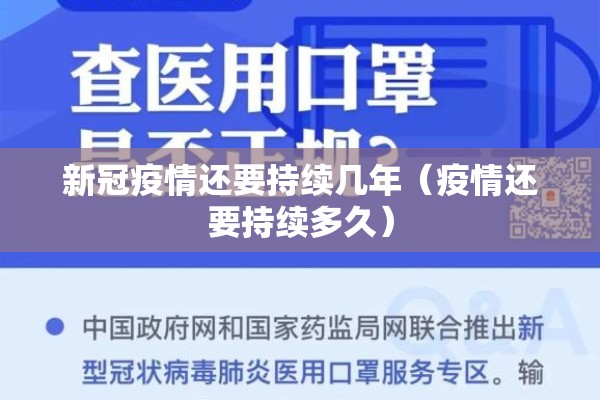 上海疫情速查送颗杨梅的简单介绍