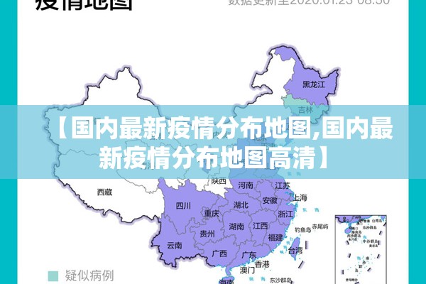 新冠疫情还要持续几年（疫情还要持续多久）