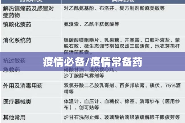 棉花期货最新实时行情l（棉花期货最新实时行情下跌吗美棉下跌了10月13日）