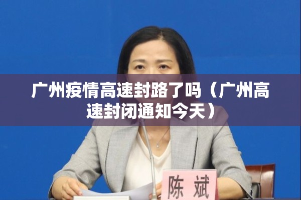 【七月玉米期货价格行情,玉米7月行情最新分析】