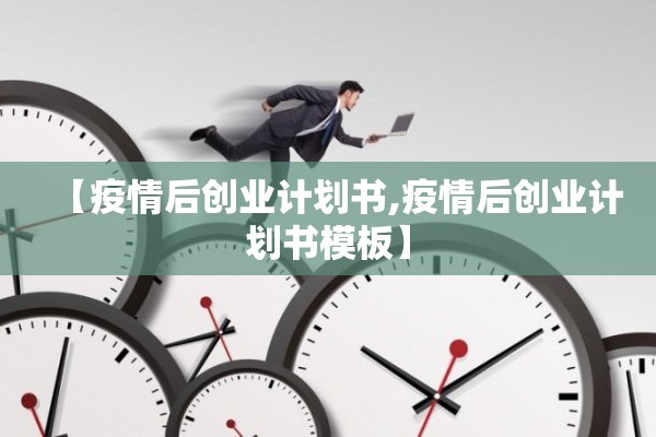 广东省几个市没有疫情（广东哪个城市目前有疫情）