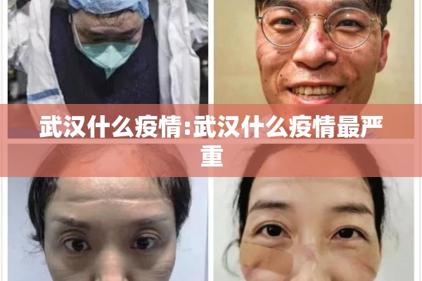 快递公司发现疫情了吗:快递发生了什么问题