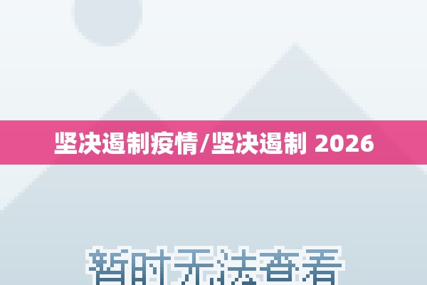国际天然气期货行情（天然气国际期货实时走势）