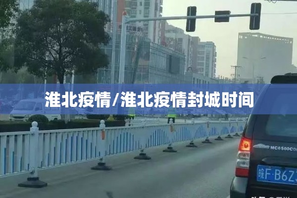 快递公司发现疫情了吗:快递发生了什么问题