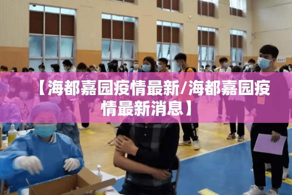 期货行情5.4/期货行情东方财富