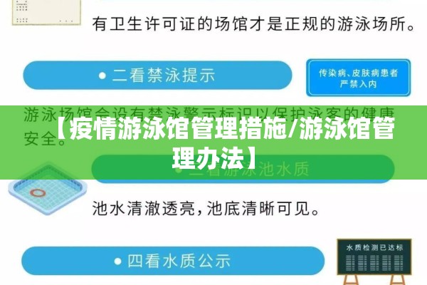 樟树疫情最新情况（樟树疫情最新情况今天）