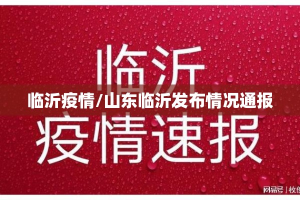【今日焦煤期货价格行情,焦煤期货2609今日价格】