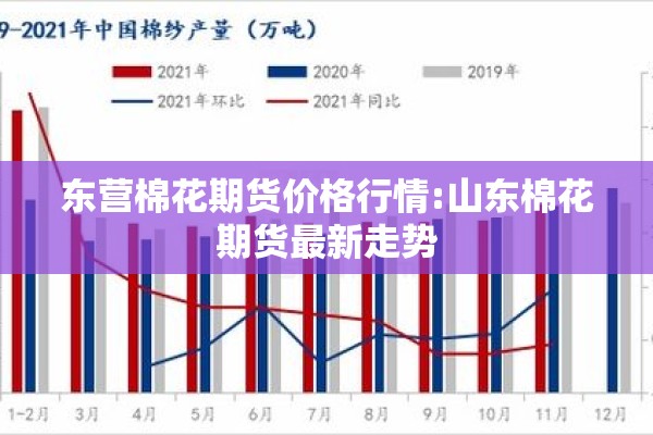 青海疫情最新（青海疫情最新消息今天新增病例）