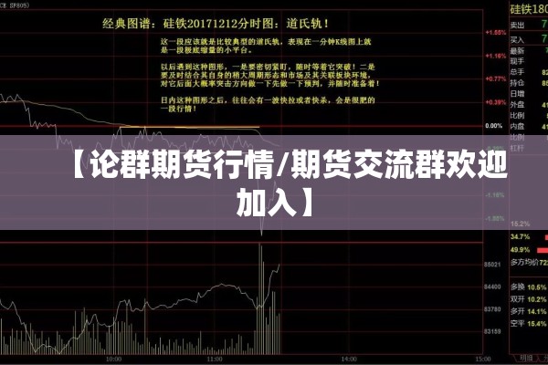 【调度疫情防控/调度疫情防控工作总结】