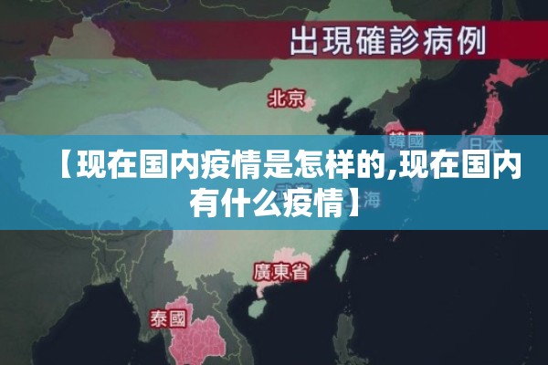 碌碱期货行情:碱的期货价格走势图