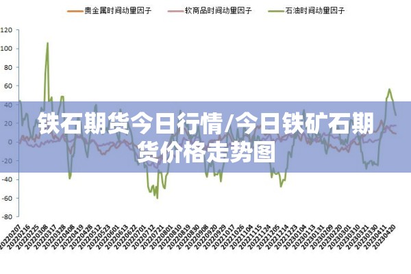 全国疫情风险地区最新/全国疫情风险地区最新消息