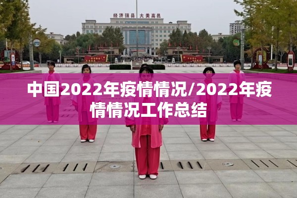 生猪疫情解除时间最新:人体结构几何体速写