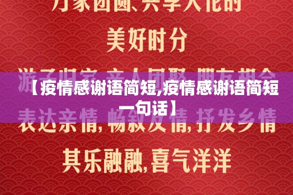 【德国疫情,德国疫情什么时候爆发】