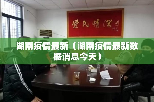 废钢期货行情3.9/废钢价格行情走势