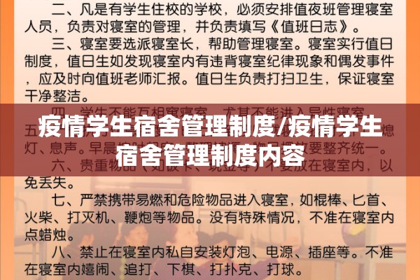 铁石期货今日行情/今日铁矿石期货价格走势图