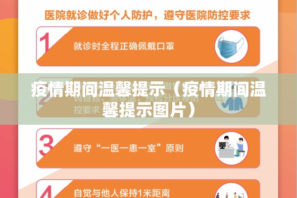 美国股票基金期货行情/美国股票期货指数实时