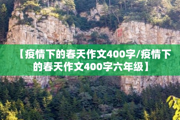 美国股票基金期货行情/美国股票期货指数实时