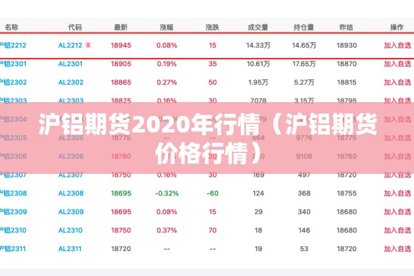 疫情期间温馨提示（疫情期间温馨提示图片）