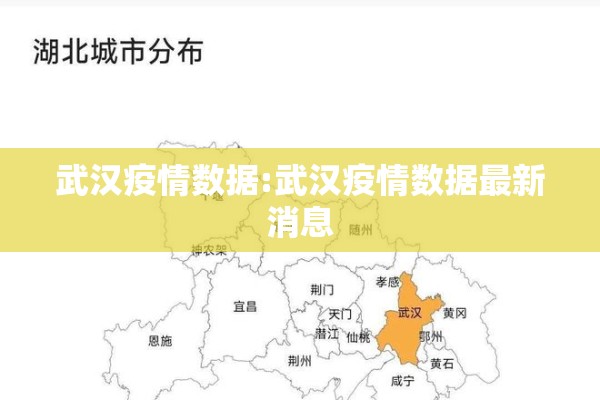 沪铝期货2020年行情（沪铝期货价格行情）