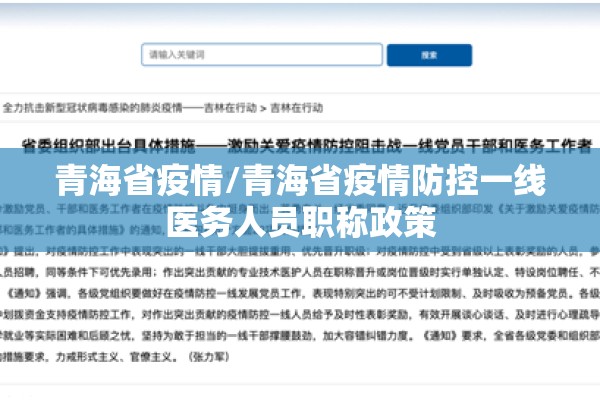 美国天气期货指数行情:美股天气