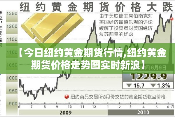 【抗疫疫情/抗疫疫情期间的一些事迹】