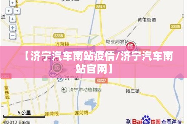 新西兰大豆期货实时行情（美国大豆期货行情新浪网）
