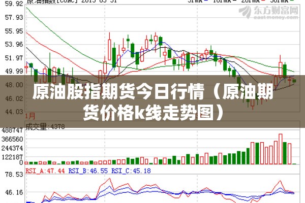 武汉疫情数据:武汉疫情数据最新消息