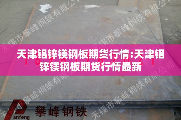 【疫情开放,疫情开放是哪一年】
