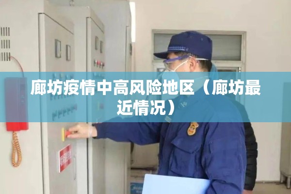 天津铝锌镁钢板期货行情:天津铝锌镁钢板期货行情最新