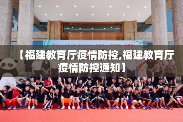 疫情隔离险/隔离险怎么理赔