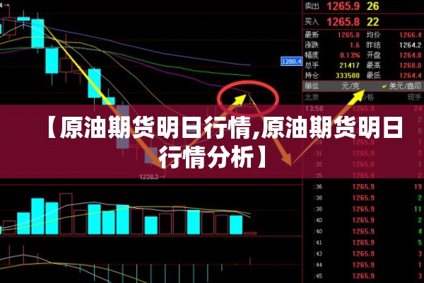 河南机场疫情最新通报/河南机场疫情最新通报数据