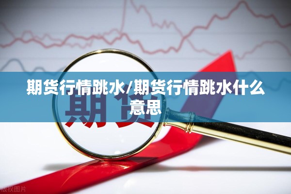 廊坊疫情中高风险地区（廊坊最近情况）