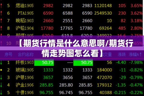 凤凰家园疫情/凤凰家园小区