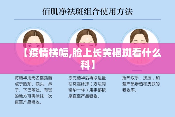 【线材期货实时行情/线材今日价格】