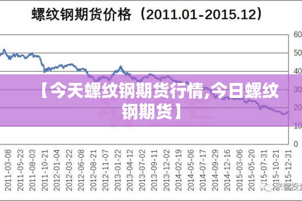 g822高铁疫情（高铁G2082最新情况）