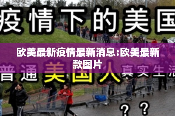 南京肯德基疫情/南京肯德基门店地址