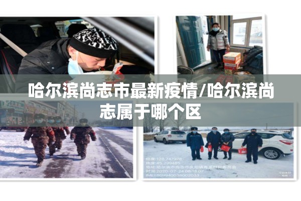 南京肯德基疫情/南京肯德基门店地址