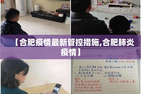 欧美最新疫情最新消息:欧美最新款图片