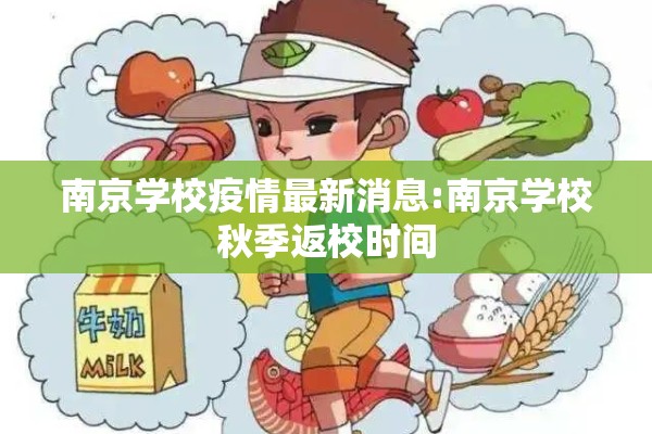鸡蛋期货元旦前行情:鸡蛋期货明天走势预测