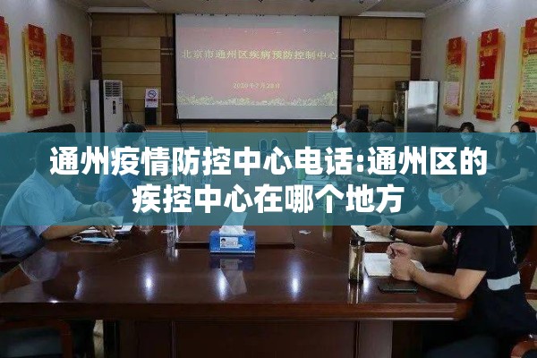 外籍华人回国躲避疫情/外籍华人回国后要报备吗