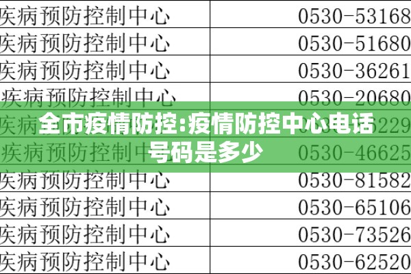 鸡蛋期货元旦前行情:鸡蛋期货明天走势预测