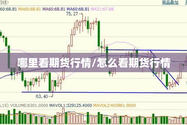山东疫情最新信息停学:山东疫情封控时间