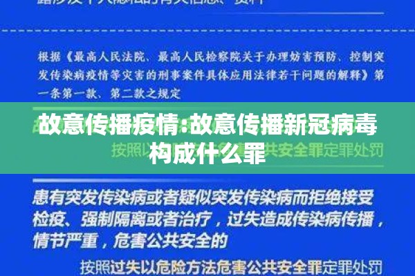 【合肥疫情最新管控措施,合肥肺炎疫情】
