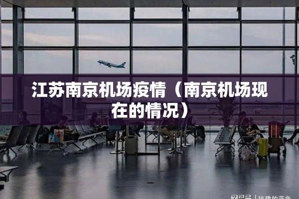 atp期货行情/光遇墓土城堡在哪里