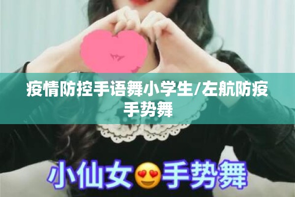 哪里看期货行情/怎么看期货行情